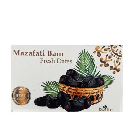 Fresh Dates - 550gr