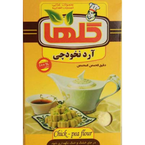 Chick-pea Flour - 200gr