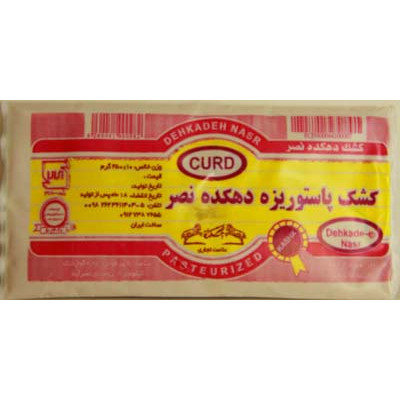 Whey - 250gr - کشک مایع