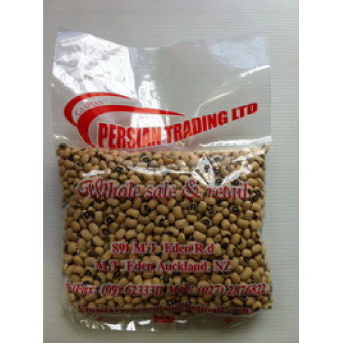 Black Eye Beans - 500gr