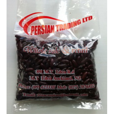 Red Kidney Beans - 500gr