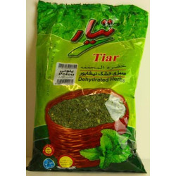 Mixed Herbs for Rice - 180gr