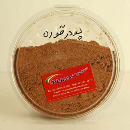 Unripe Grape Powder - 100gr