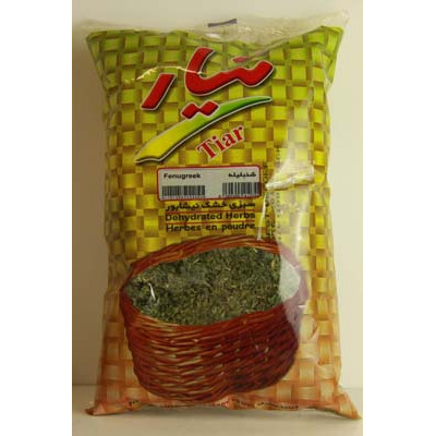 Fenugreek - 180gr