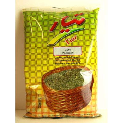Parsley - 180gr