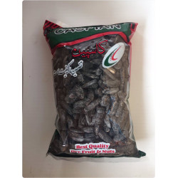 Salted Sunflower Seeds - 300gr - تخمه آفتابگردان شور