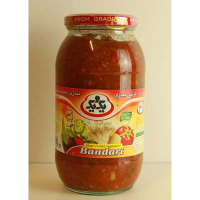 Mixed Pickled Vegetables - Bandary - 650gr