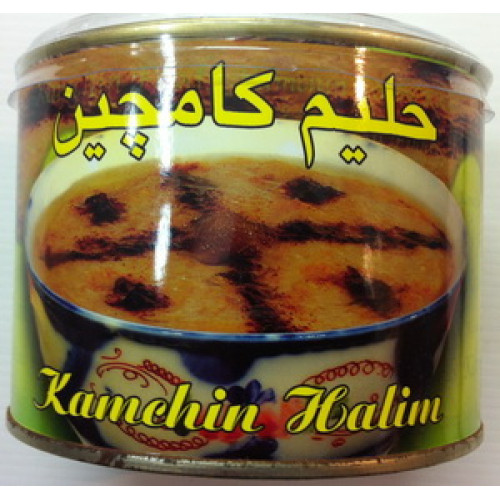 Wheat Pudding (Haleem) - 480gr 