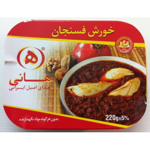 Fesenjan Stew - 220gr