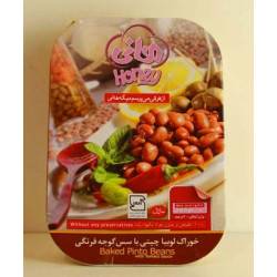 Baked Pinto Beans with Tomato Sauce - 285gr