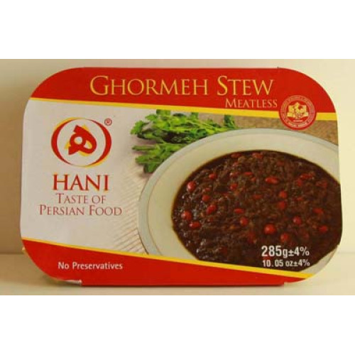 Persian Green Herb Stew (Ghormeh Sabzi) - 285gr