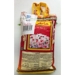 Basmati Sella Rice Khatereh - 10kg