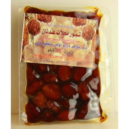 Dates - Vaccumed - 1kg