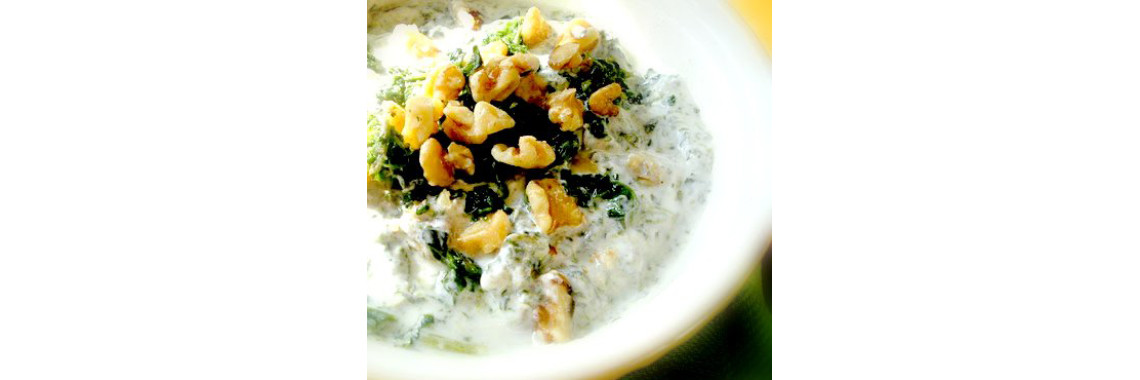 Yogurt and Spinach Dip (Borani) Recipe
