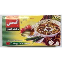 Persian Wheat Noodle - 500gr رشته آش