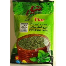 Mixed Herbs for Traditional Persian Soup (Ash) - 180gr