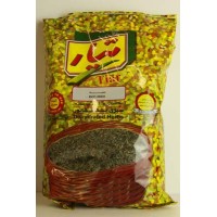 Dolma (Dolmeh) Mixed Dried Herb - 150gr
