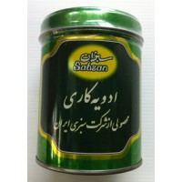 Curry Powder - 150gr