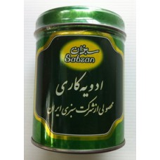 Curry Powder - 150gr