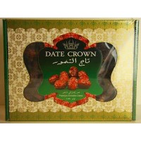 Premium Emirates Dates - 1kg