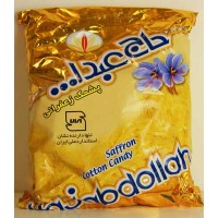 Saffron Cotton Candy - 350gr