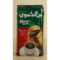Arabic Coffee - 200gr