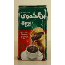 Arabic Coffee - 200gr