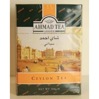 Ceylon Tea - 500gr