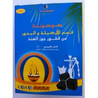 Natural Charcoal - 1 kg