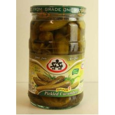 Pickled Cucumber - 660gr
